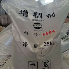 洗涤用品增稠剂市场 价格、批发与厂家综合指南