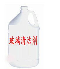 兰州辰鑫洗涤剂有限责任公司 精致洁净每一天的有力守护者