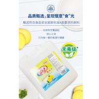 深入比较 洁灭净与超能洗涤用品，全方位评估